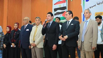 نائب محافظ سوهاج يشهد فعالية أكاديمية موسعة بالمعهد العالي لنظم التجارة الإلكترونية