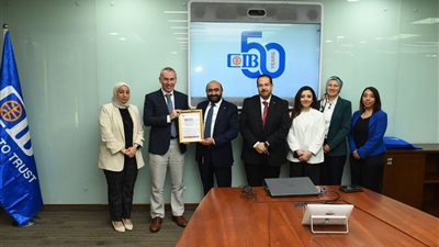تجديد إجازة CIB من جمعية المحاسبين القانونيين المعتمدين ACCA يعكس التزام البنك بالتميز والكفاءة المهنية