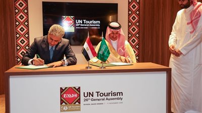 تفاصيل.. توقيع مشروع برنامج تنفيذي للتعاون المشترك في مجال السياحة بين مصر والسعودية