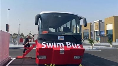 حكاية أول أتوبيس برمائي في مصر.. خطوة جديدة في عالم النقل الذكي والسياحة