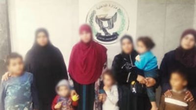 سقوط 6 رجال و5 سيدات يستغلون الأطفال في التسول