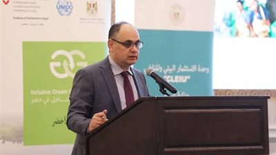 مصر تستعد لاستضافة مؤتمر اتفاقية برشلونة لخطة عمل المتوسط 2025