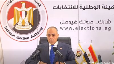 الهيئة الوطنية للانتخابات: استمرار العمل في لجان المرحلة الأولى حتى انتهاء التصويت