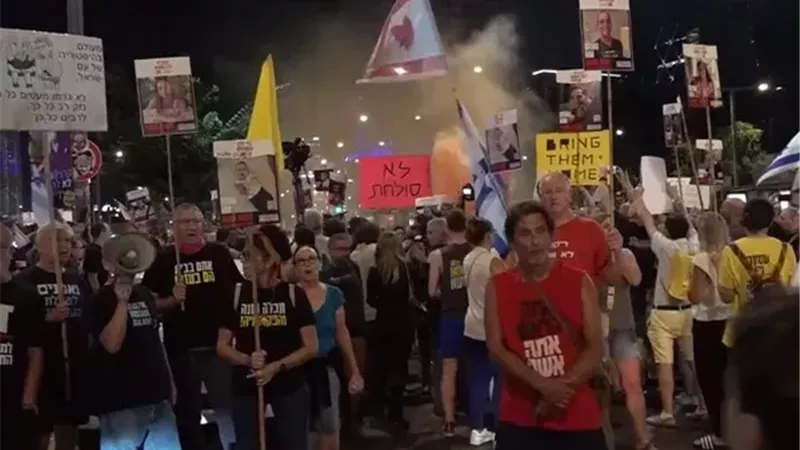 الاحتجاجات في تل