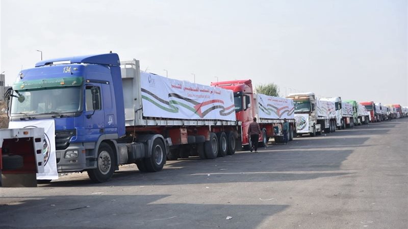 القافلة رقم ١٤