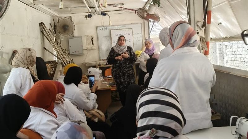 توفير فرص آمنه 