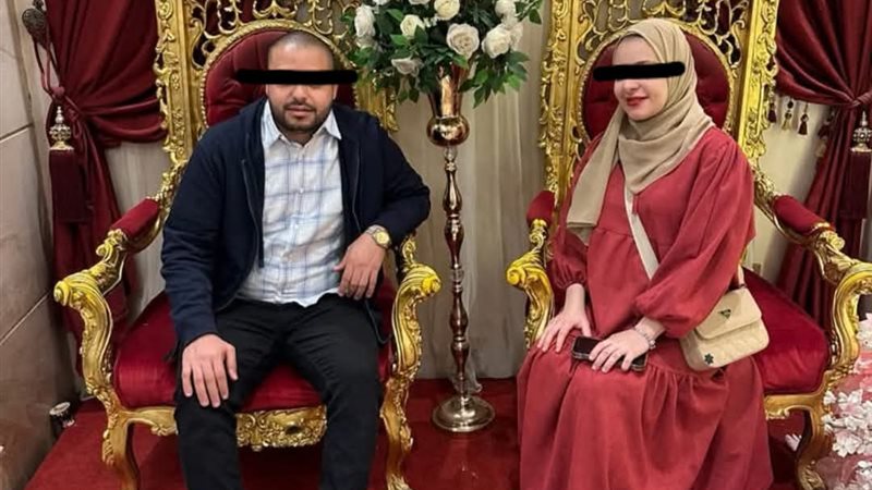 الزوجة الضحية والمتهم