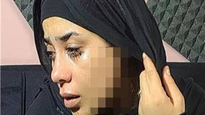 المجني عليها