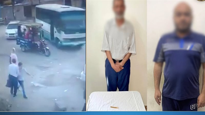 جانب من الفيديو