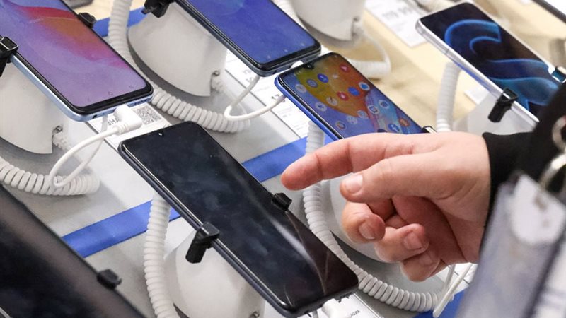 صورة تعبيرية