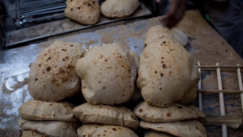 رغيف الخبز المدعم