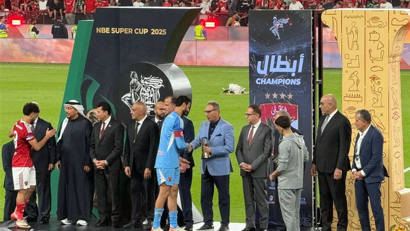 جانب من تسليم الجوائز