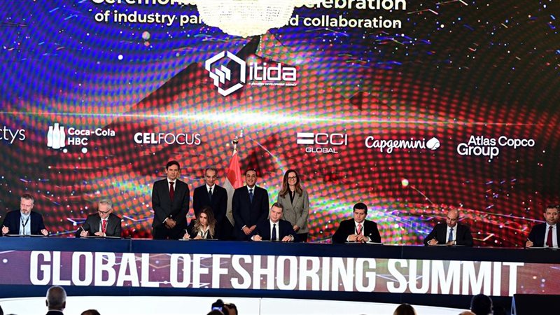 مراسم توقيع عدد من