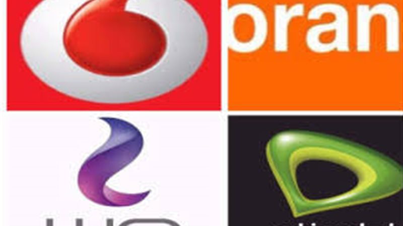 شبكات المحمول 