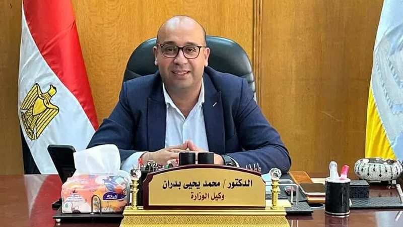 الاسكندريه 