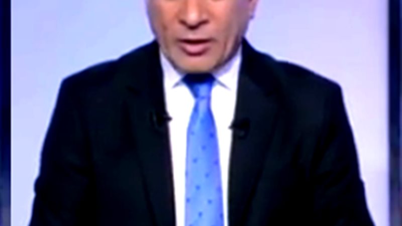 صورة تعبيرية 