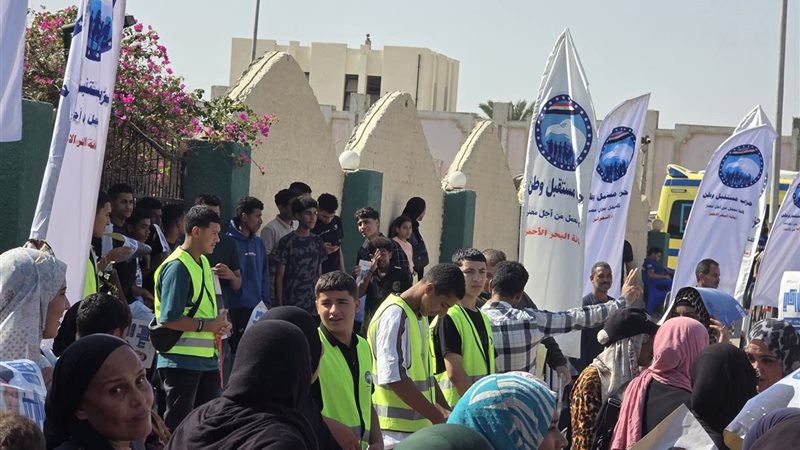 انتخابات النواب