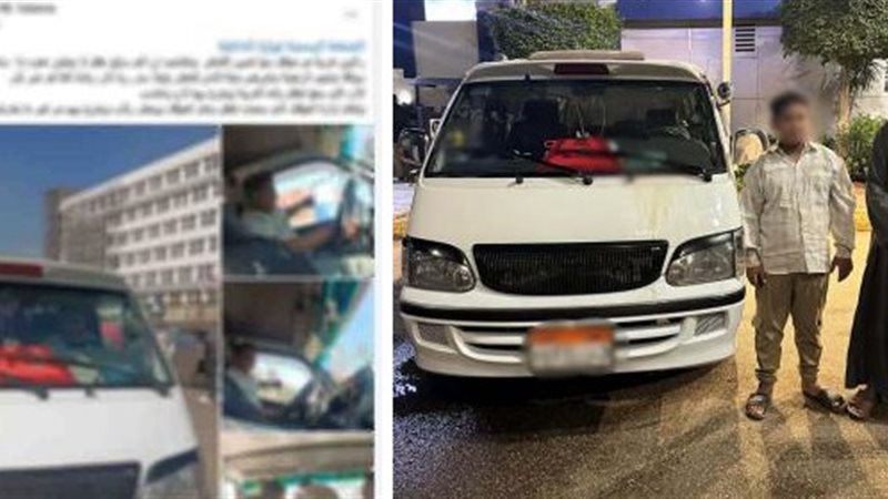 المتهمين والواقعة