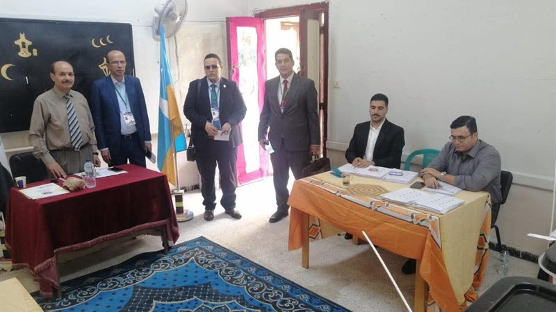 انتخابات مجلس النواب