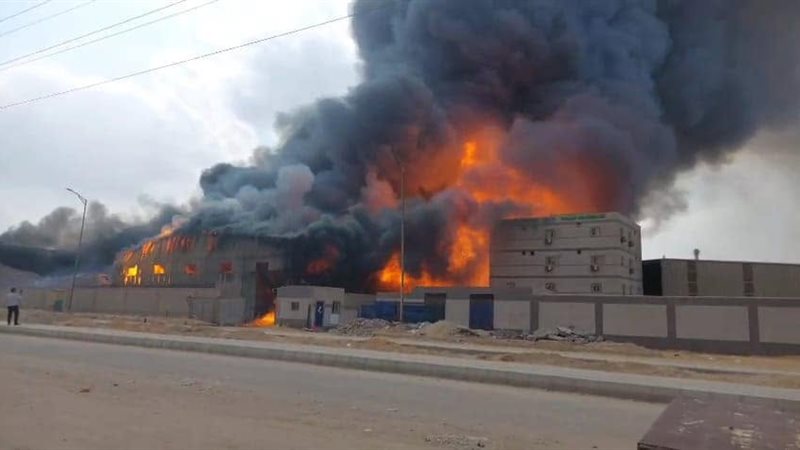 حريق مصنع السادات