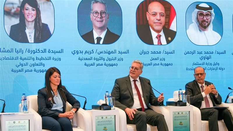 وزير البترول 