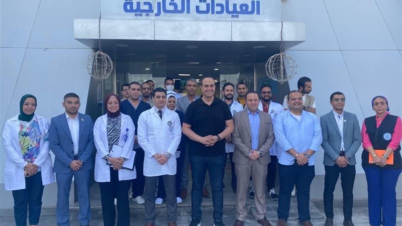 العيادات الخارجية