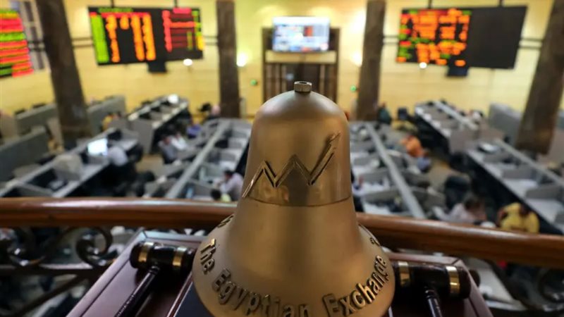 البورصة المصرية