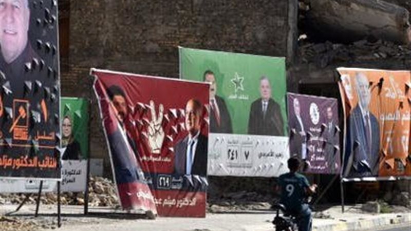 الانتخابات العراقية