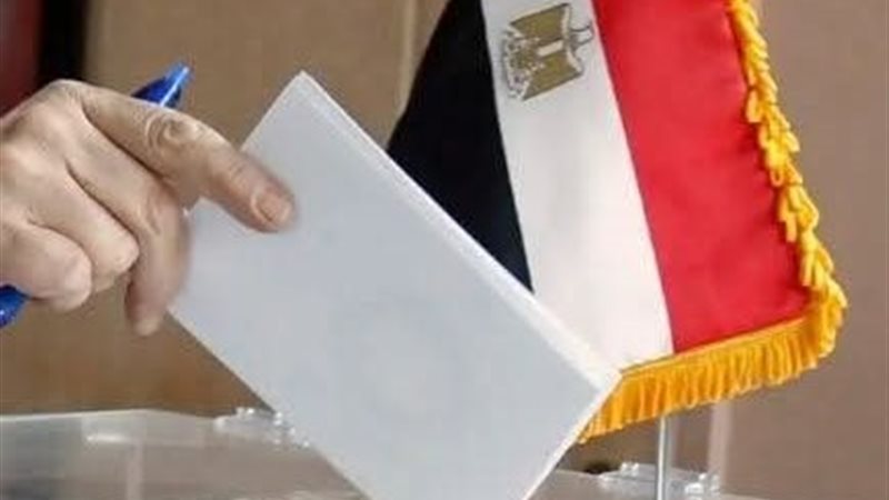 انتخابات مجلس النواب