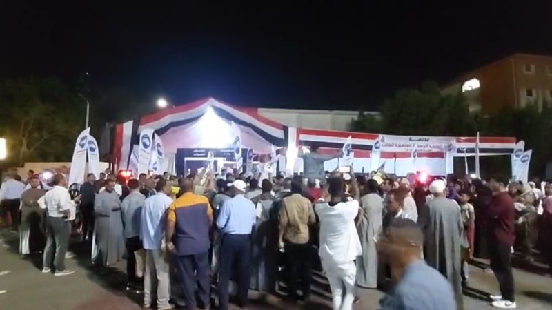 انتخابات مجلس النواب