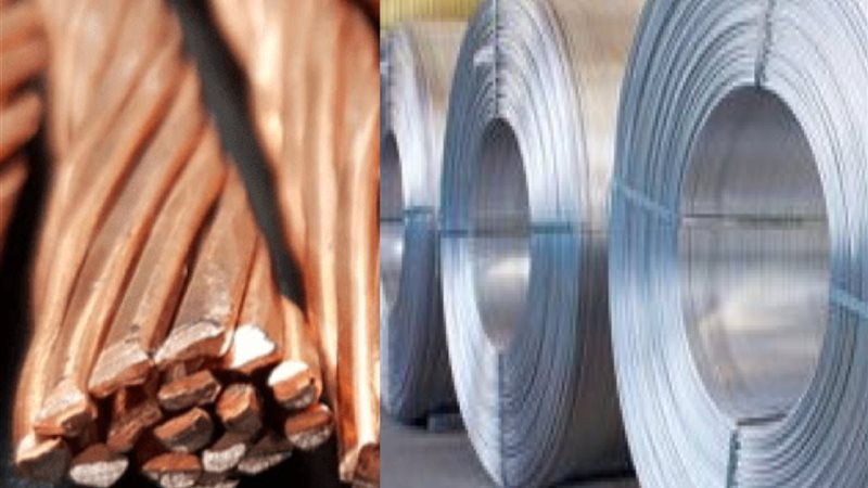 الألومنيوم والنحاس