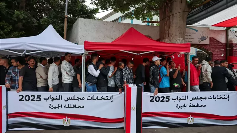 المرحلة الأولى لانتخابات