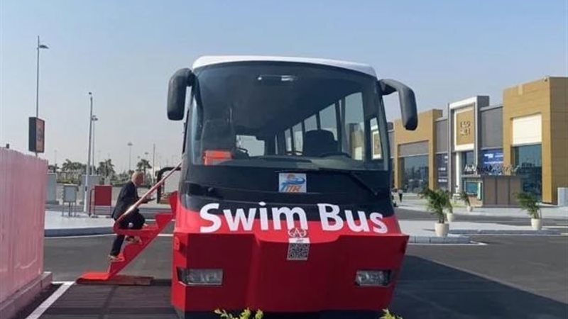 أول أتوبيس برمائي