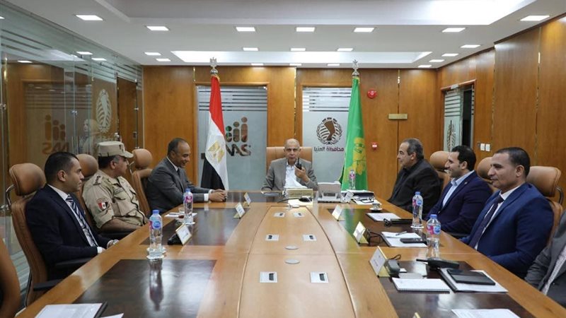 محافظ المنيا 