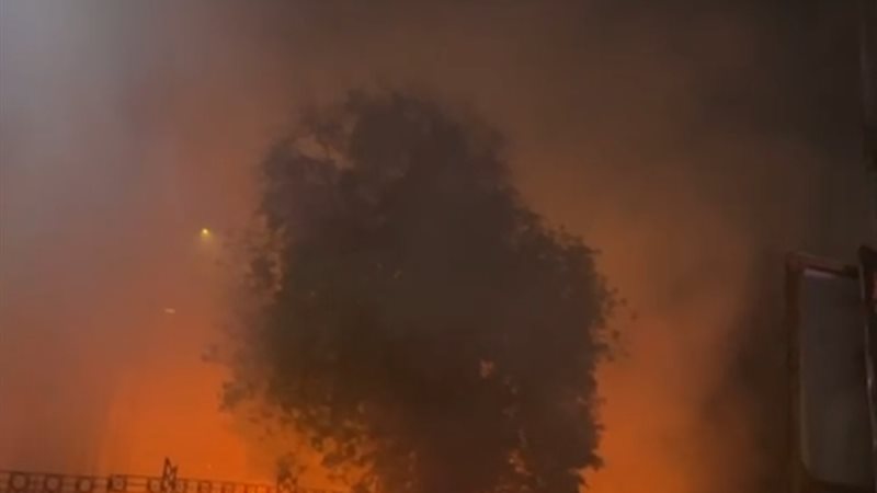 حريق أرشيفية 