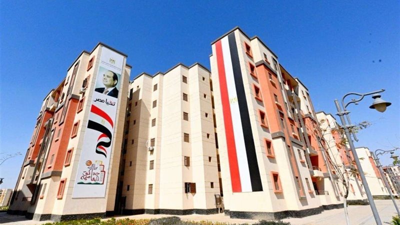 شقق الإسكان التعاوني