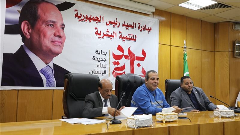 توجيه بتعزيز قيم