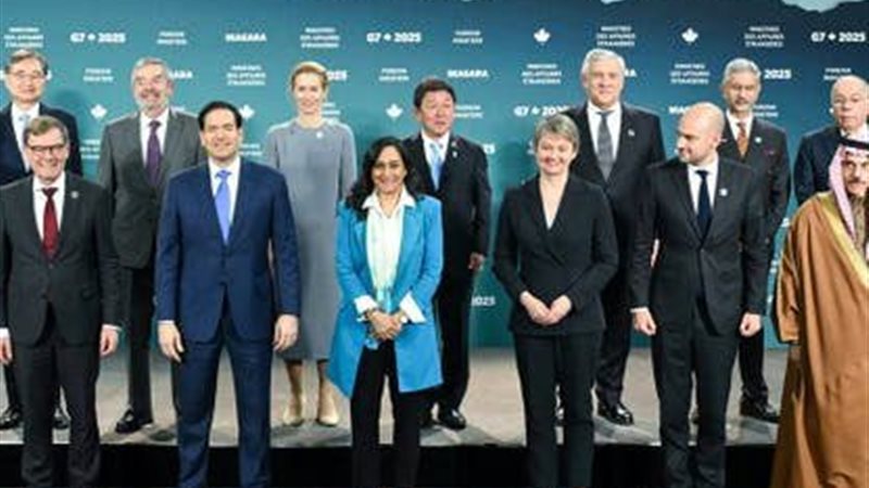 مجموعة السبع 