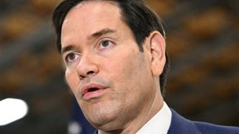 وزير الخارجية الأميركي