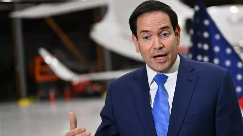  وزير الخارجية الأميركي