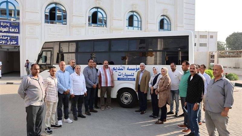 مبادرة المنيا 