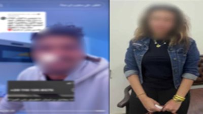 مراته عملت نفسها ضابط شرطة.. الداخلية تكشف تفاصيل تلقي زوج رسائل تهديد
