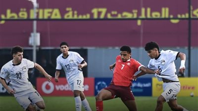 منتخب الناشئين يودع كأس العالم بعد الخسارة أمام سويسرا 