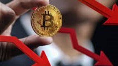 لأول مرة منذ 6 أشهر.. انخفاض بيتكوين دون مستوى 96 ألف دولار
