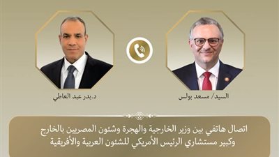 وزير الخارجية يُدين الانتهاكات المروعة بمدينة الفاشر