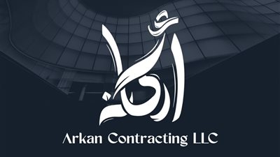 استثمارات قياسية.. 