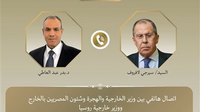 وزير الخارجية يستعرض مع نظيره الروسي التحضيرات لمؤتمر القاهرة الدولي للتعافي المبكر وإعادة إعمار غزة  