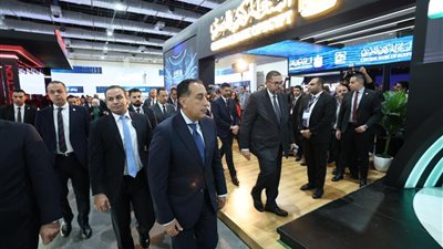 البنك المركزي يشارك في المؤتمر والمعرض الدولي الثاني عشر للمدفوعات الرقمية والشمول المالي والبنوك الرقمية 