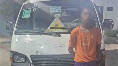 خبطه وجري .. حبس سائق ميكروباص دهس مزارع وتسبب في وفاته بالبساتين