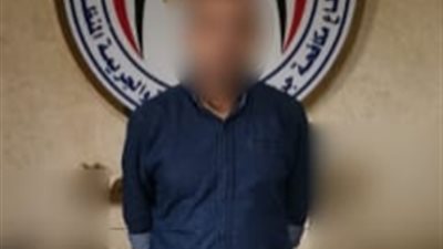تحوّل بالخطأ.. الأمن يضبط شخصًا بالقاهرة رفض رد مبلغ إلى صاحبه